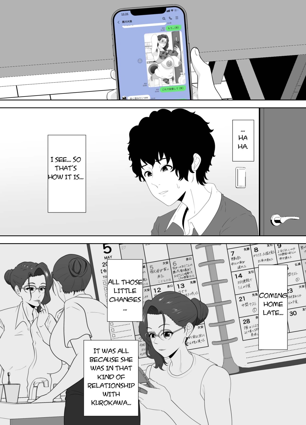 Hentai Manga Comic-Fallen mother after school-Read-67